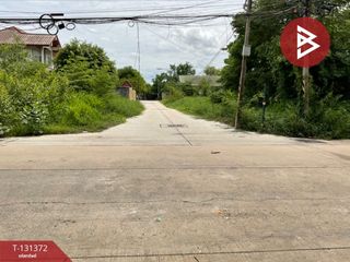 ขาย ที่ดิน ใน เมืองอุทัยธานี, อุทัยธานี