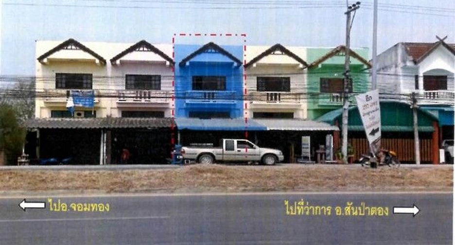 For sale 1 bed retail Space in Samoeng, Chiang Mai