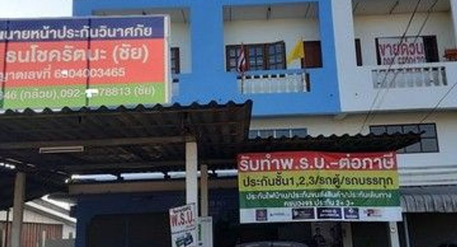 For sale 1 bed retail Space in Samoeng, Chiang Mai