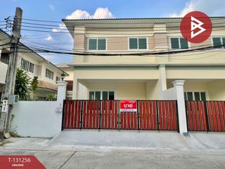 Продажа 3 спальни дом в Mueang Nonthaburi, Нонтабури