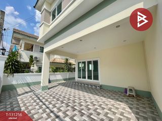 Продажа 3 спальни дом в Mueang Nonthaburi, Нонтабури