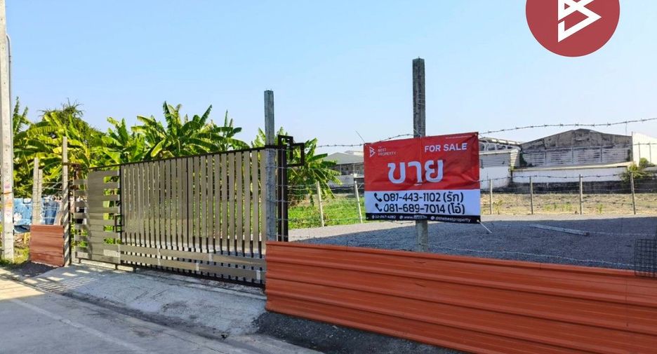 For sale land in Bang Phli, Samut Prakan