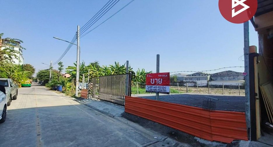 For sale land in Bang Phli, Samut Prakan