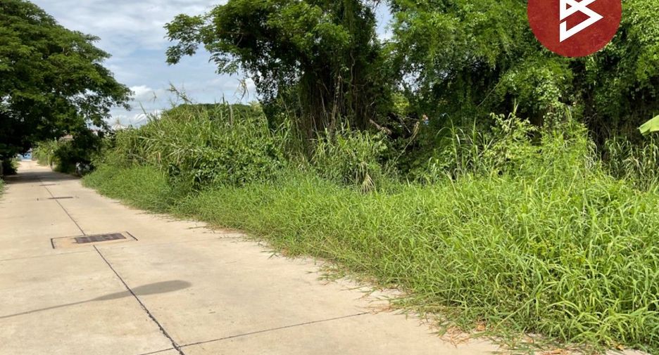 For sale land in Mueang Uthai Thani, Uthai Thani