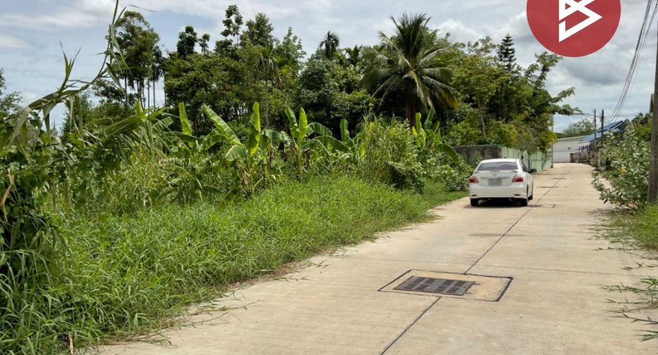 For sale land in Mueang Uthai Thani, Uthai Thani
