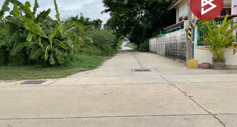 For sale land in Mueang Uthai Thani, Uthai Thani