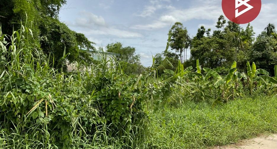 For sale land in Mueang Uthai Thani, Uthai Thani