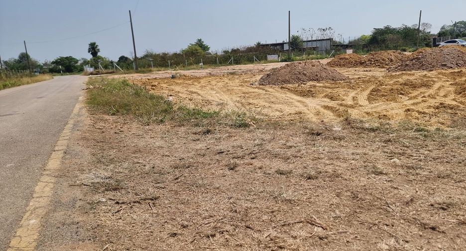 Продажа Участок в Mueang Lampang, Lampang