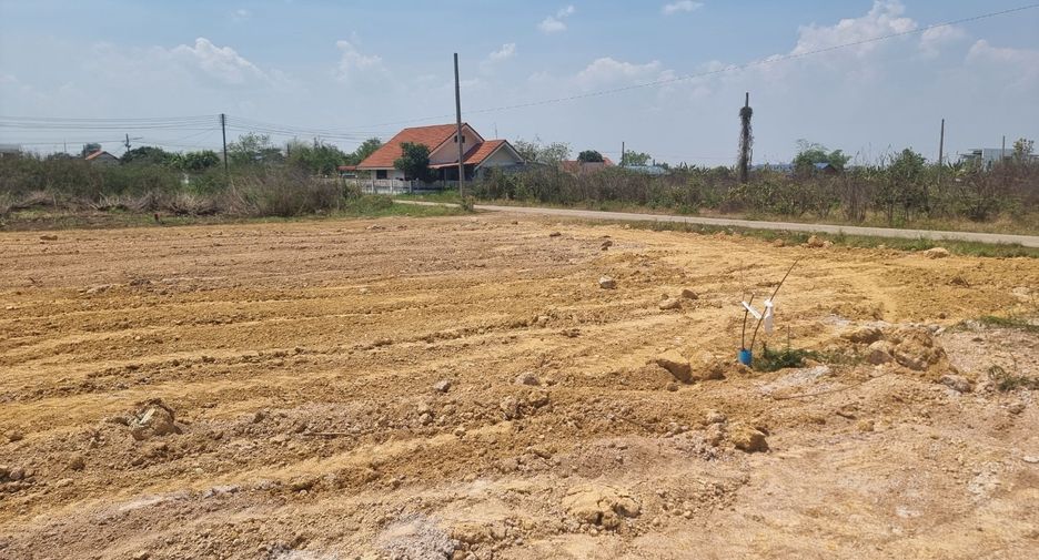 Продажа Участок в Mueang Lampang, Lampang