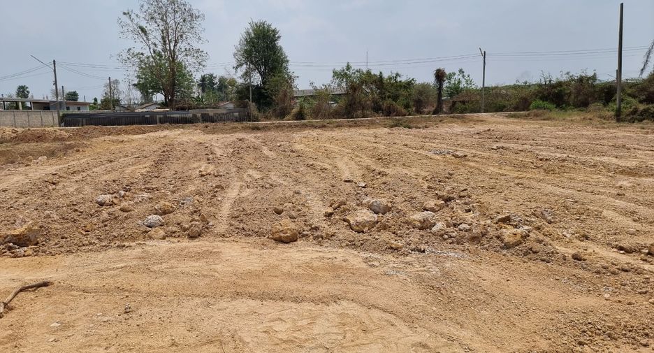 Продажа Участок в Mueang Lampang, Lampang
