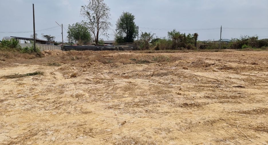 Продажа Участок в Mueang Lampang, Lampang