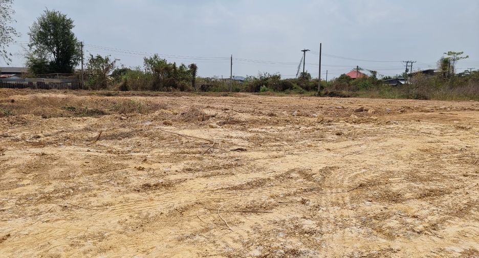 Продажа Участок в Mueang Lampang, Lampang