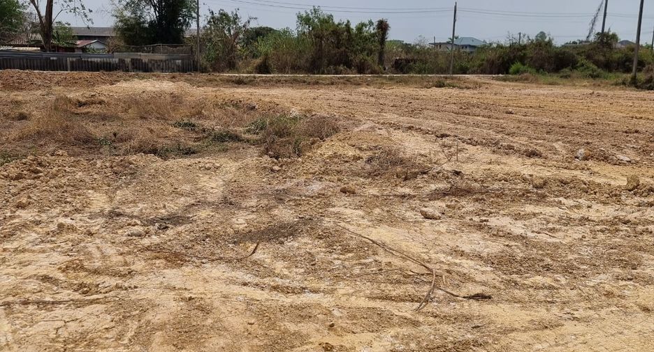 Продажа Участок в Mueang Lampang, Lampang