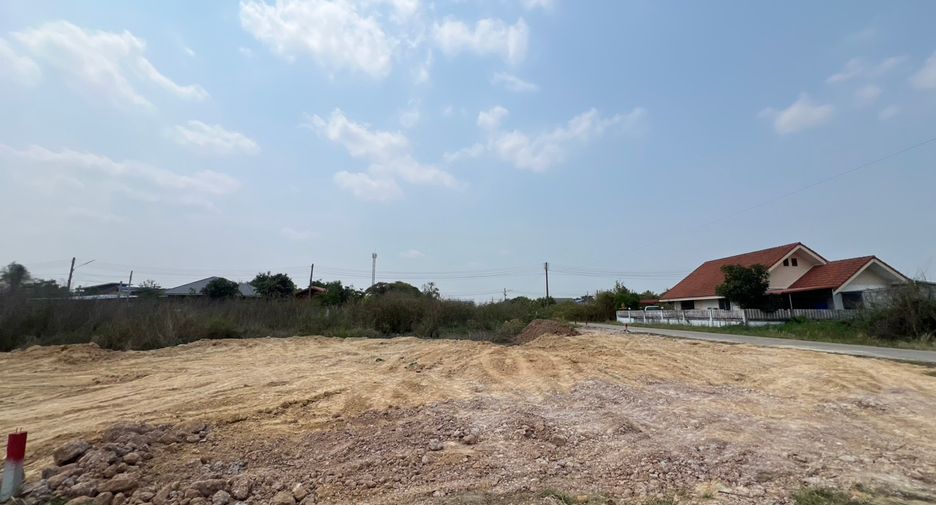 Продажа Участок в Mueang Lampang, Lampang