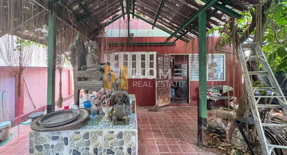 For sale land in Phaya Thai, Bangkok