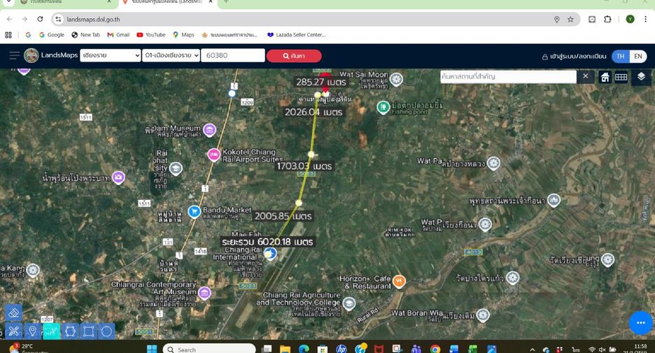For sale land in Mueang Chiang Rai, Chiang Rai