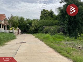 ขาย ที่ดิน ใน เมืองอุทัยธานี, อุทัยธานี