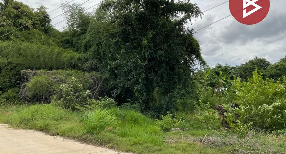 For sale land in Mueang Uthai Thani, Uthai Thani