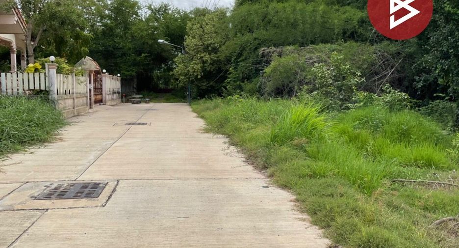 For sale land in Mueang Uthai Thani, Uthai Thani