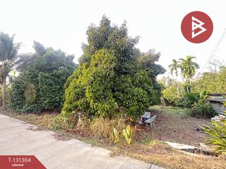 Продажа Участок в Mueang Chanthaburi, Чантхабури