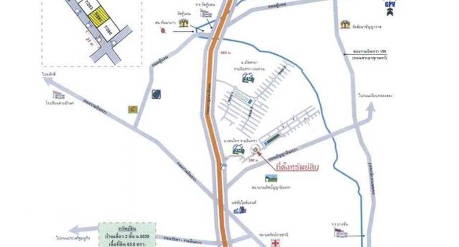 For sale 1 bed house in Khan Na Yao, Bangkok