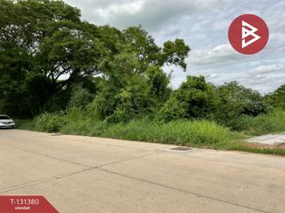 ขาย ที่ดิน ใน เมืองอุทัยธานี, อุทัยธานี