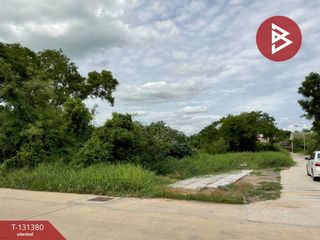 ขาย ที่ดิน ใน เมืองอุทัยธานี, อุทัยธานี