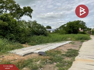 ขาย ที่ดิน ใน เมืองอุทัยธานี, อุทัยธานี