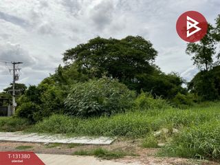 ขาย ที่ดิน ใน เมืองอุทัยธานี, อุทัยธานี