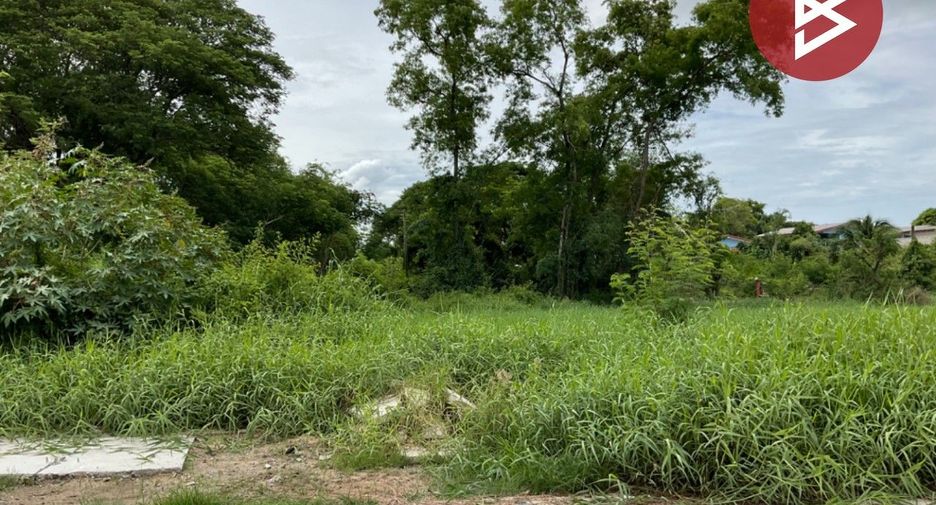 For sale land in Mueang Uthai Thani, Uthai Thani