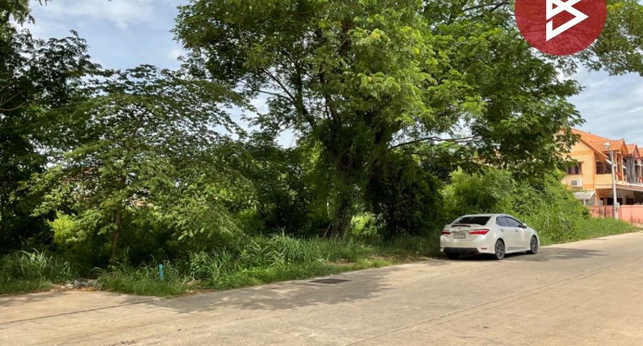 For sale land in Mueang Uthai Thani, Uthai Thani
