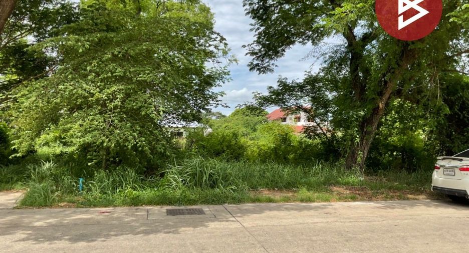 For sale land in Mueang Uthai Thani, Uthai Thani