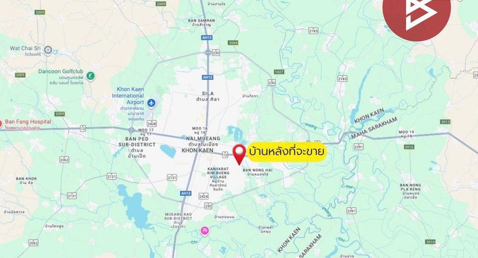 For sale land in Mueang Khon Kaen, Khon Kaen