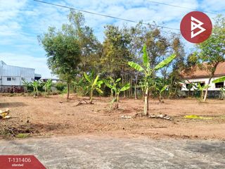For sale land in Mueang Nong Khai, Nong Khai