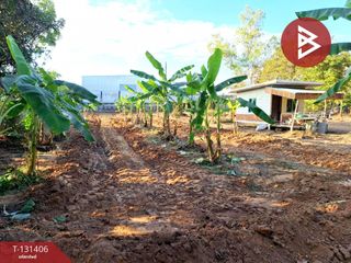 For sale land in Mueang Nong Khai, Nong Khai