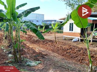 For sale land in Mueang Nong Khai, Nong Khai