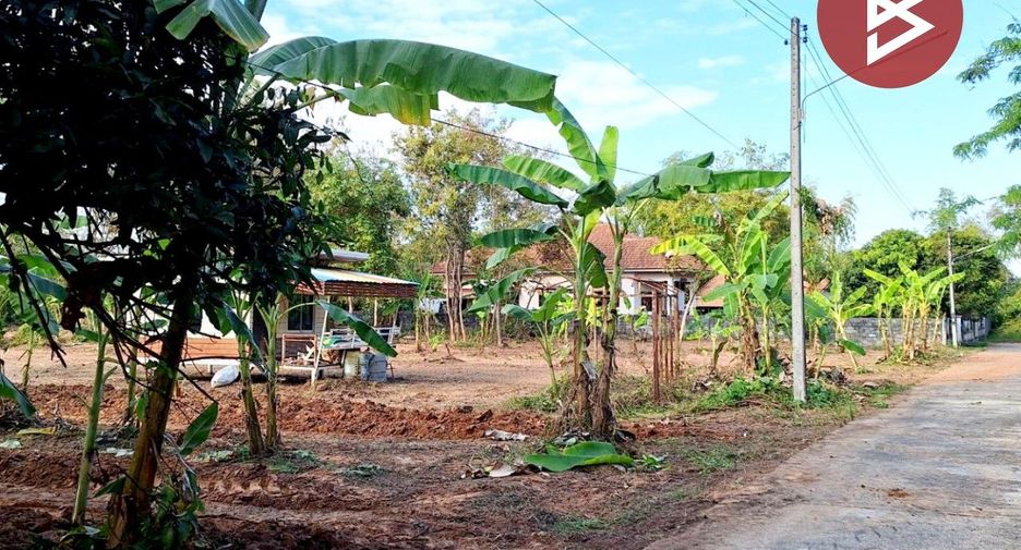 Terreno en venta en Mueang Nong Khai, Nong Khai
