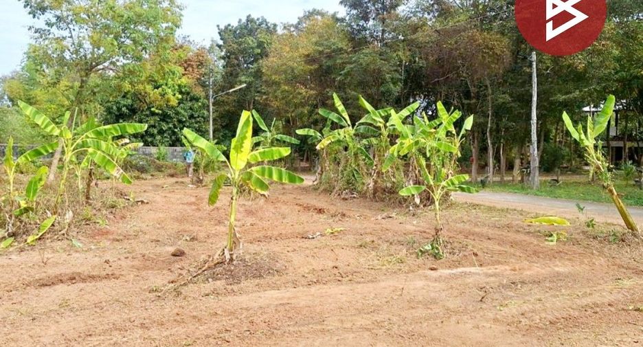 Terreno en venta en Mueang Nong Khai, Nong Khai