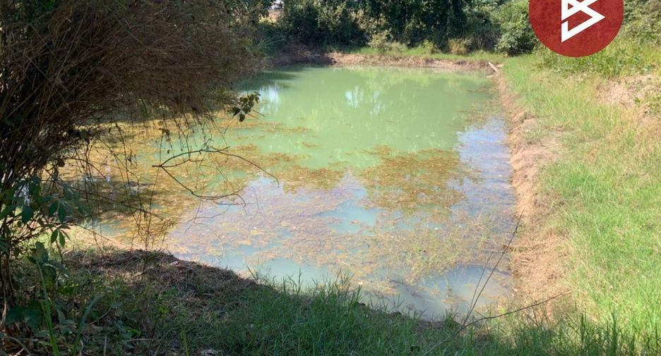 For sale land in Khong Chiam, Ubon Ratchathani