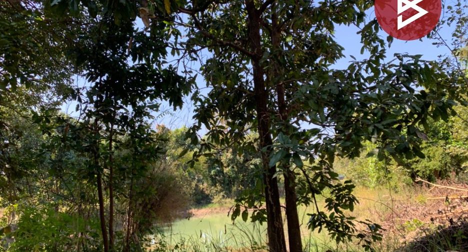 For sale land in Khong Chiam, Ubon Ratchathani