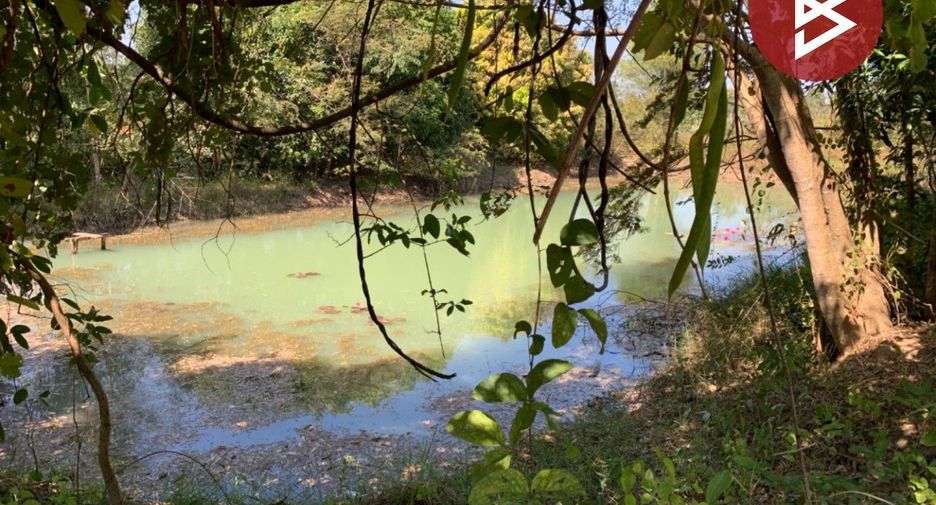 For sale land in Khong Chiam, Ubon Ratchathani