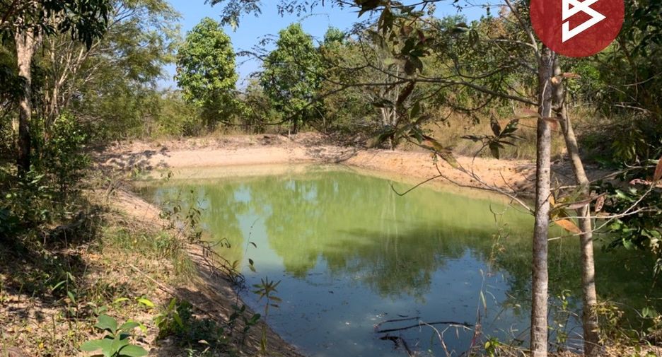 For sale land in Khong Chiam, Ubon Ratchathani
