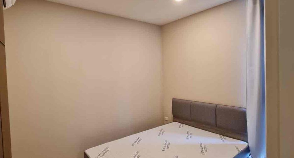 À vendre 2 chambres condo à Lak Si, Bangkok
