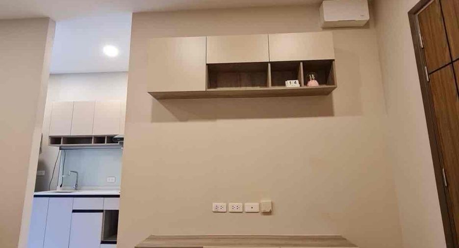 À vendre 2 chambres condo à Lak Si, Bangkok