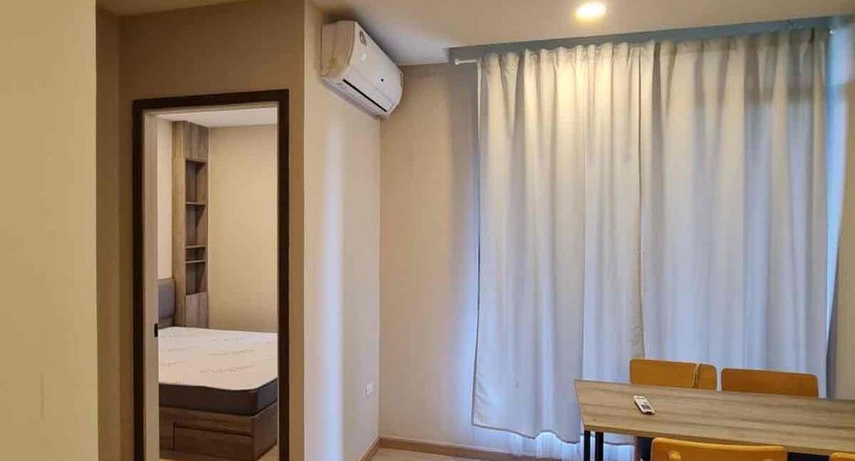 À vendre 2 chambres condo à Lak Si, Bangkok