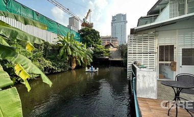 Grundstück zum Kauf in Pathum Wan, Bangkok