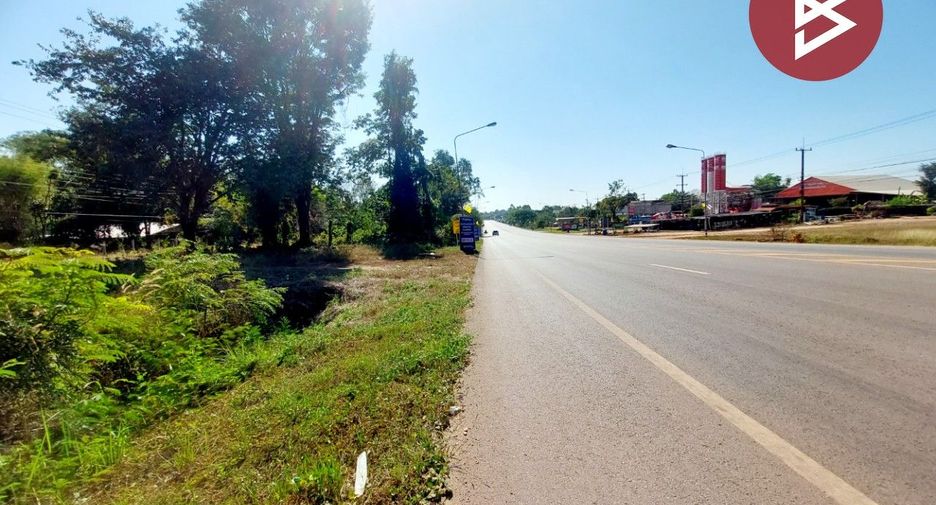 À vendre terrain à Pak Khat, Bueng Kan