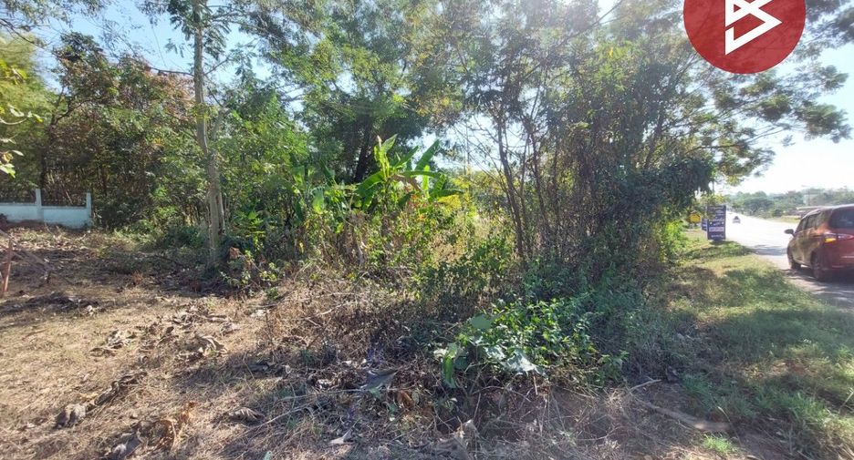 À vendre terrain à Pak Khat, Bueng Kan