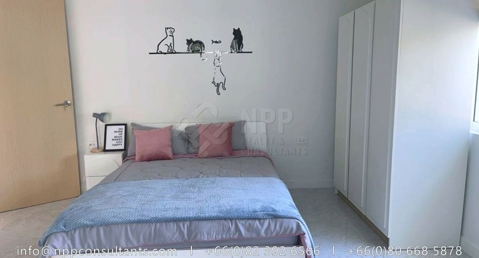Haus zur Miete mit 3 Zimmer in Hua Hin, Prachuap Khiri Khan