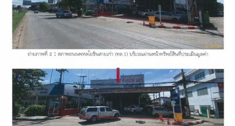 For sale 1 bed house in Chae Hom, Lampang